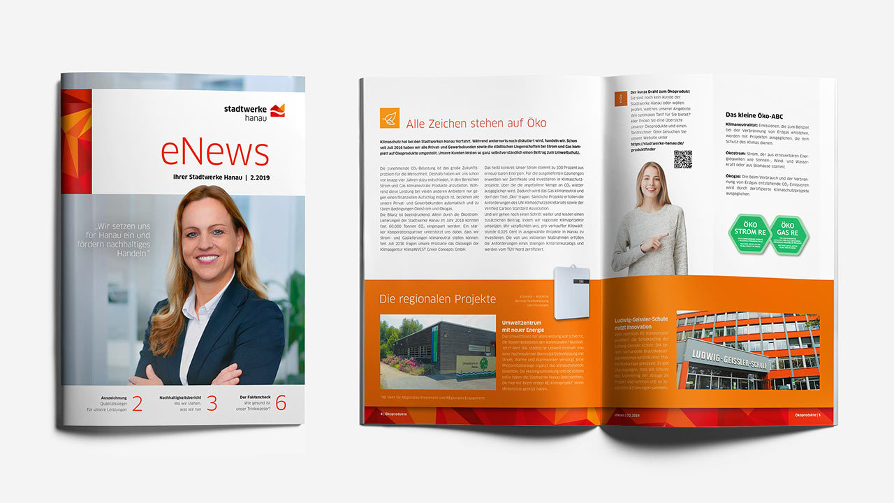 Swh enews 1902 blog